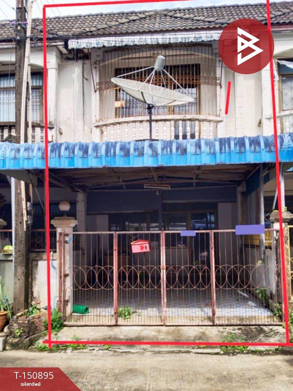 ขายทาวน์เฮ้าส์ 2 ชั้น หมู่บ้านแผ่นดินทอง เมืองจันทบุรี