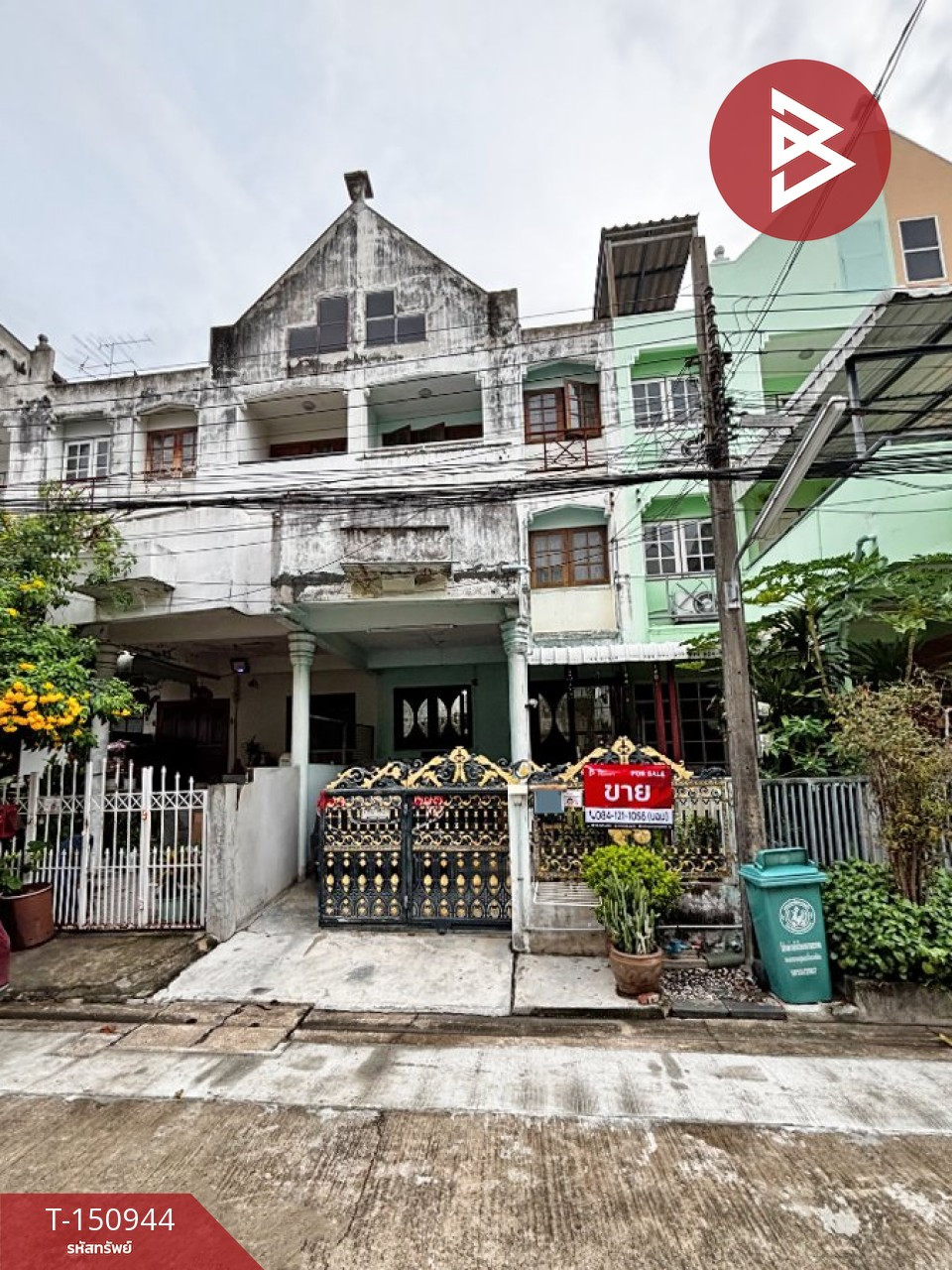 ขายทาวน์โฮม 3 ชั้น หมู่บ้านลลิลกรีนวิลล์ ศรีนครินทร์ (Lalin Greenville Srinakarin) สมุทรปราการ