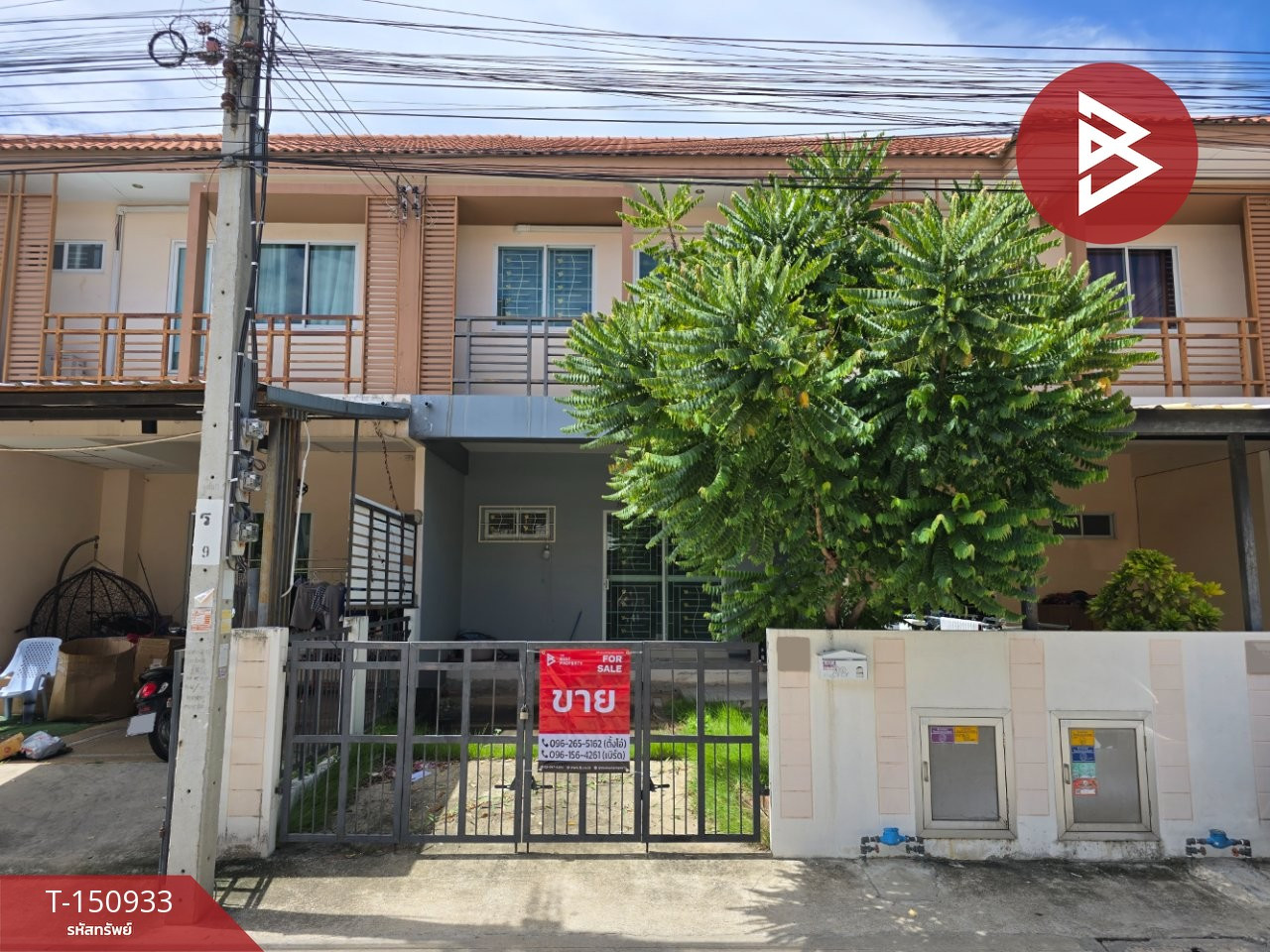 ขายทาวน์เฮ้าส์ หมู่บ้านไอลีฟ ทาวน์ ประชาอุทิศ 90 (I Leaf Town Pracha U-thit 90) สมุทรปราการ