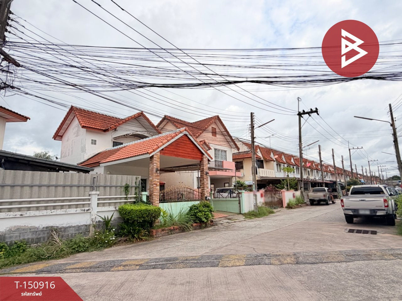 ขายทาวน์เฮ้าส์ หมู่บ้านอีสแลนด์แอนด์เฮ้าส์ ชลบุรี (East Land & House)