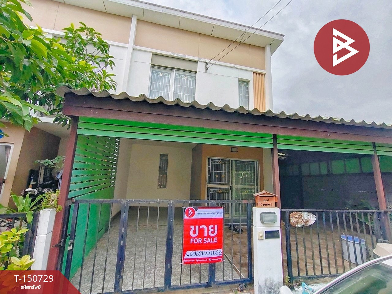 ขายทาวน์เฮ้าส์ หมู่บ้านพฤกษา 77/2 สุขสวัสดิ์-กาญจนาภิเษก สมุทรปราการ