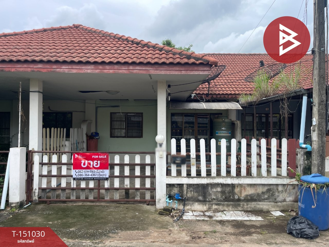 ขายทาวน์เฮ้าส์ หมู่บ้านกองเงินซิตี้โฮม ศรีมหาโพธิ ปราจีนบุรี