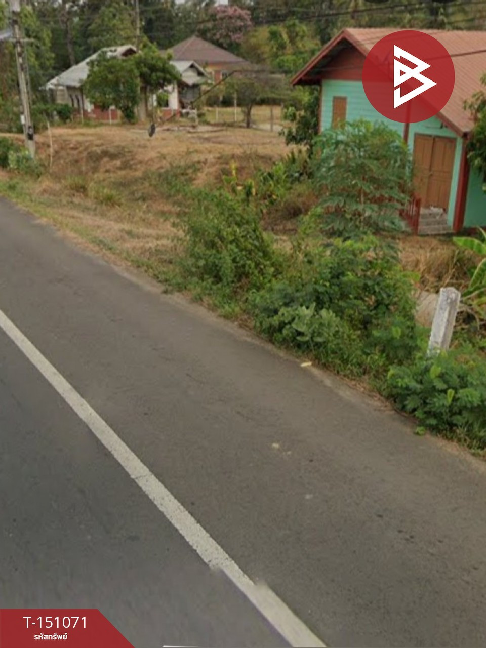 ขายบ้านเดี่ยวพร้อมที่ดิน เนื้อที่ 3 งาน 80 ตร.วา ปราสาท สุรินทร์