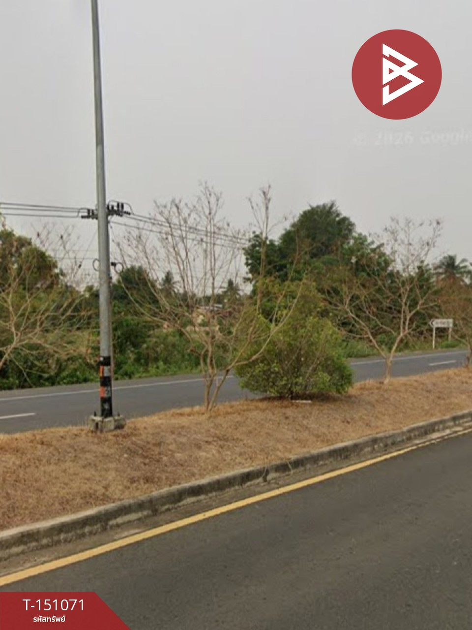 ขายบ้านเดี่ยวพร้อมที่ดิน เนื้อที่ 3 งาน 80 ตร.วา ปราสาท สุรินทร์