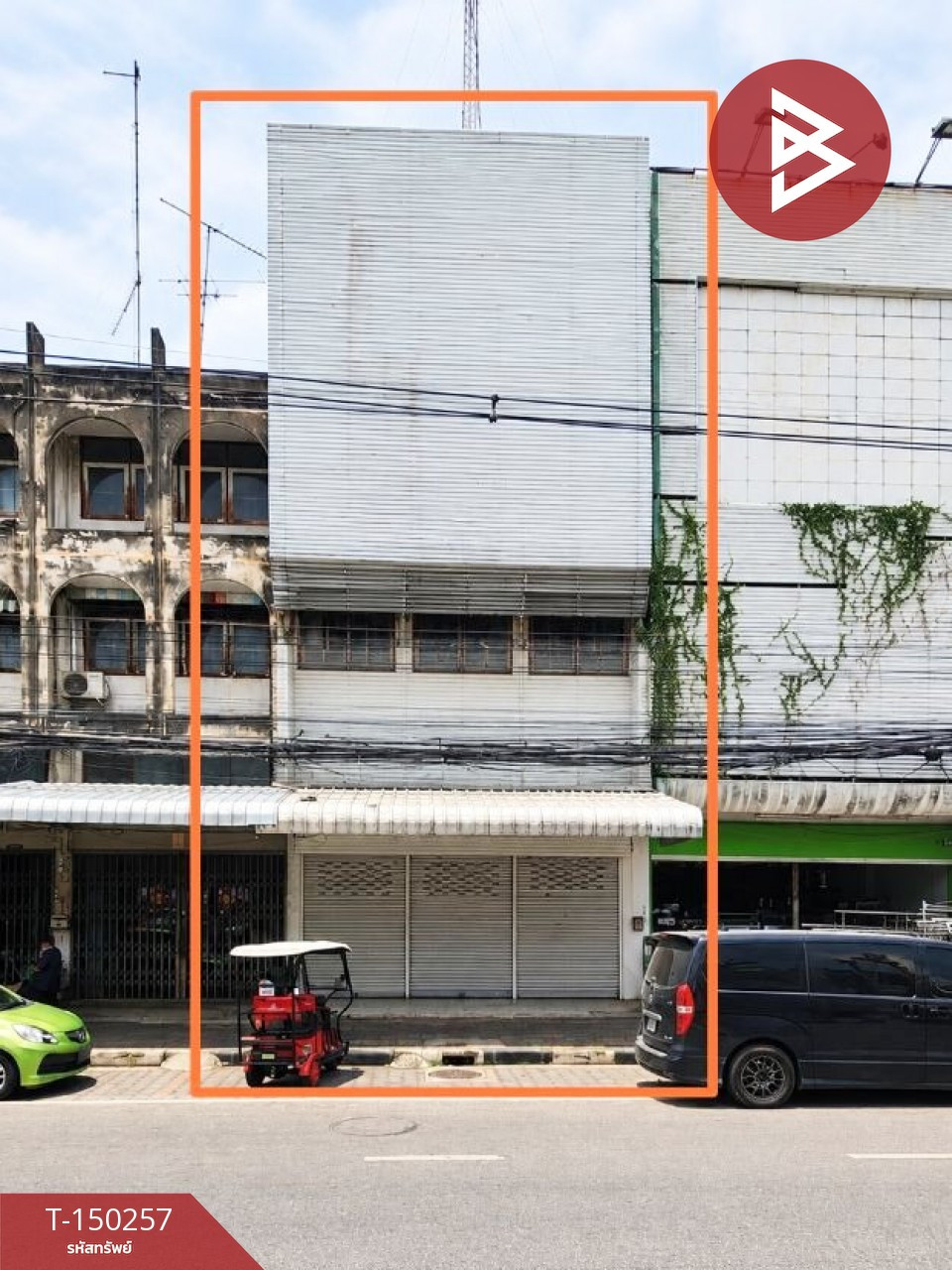 ขายอาคารพาณิชย์ เนื้อที่ 68.8 ตร.วา หน้าเมือง ราชบุรี