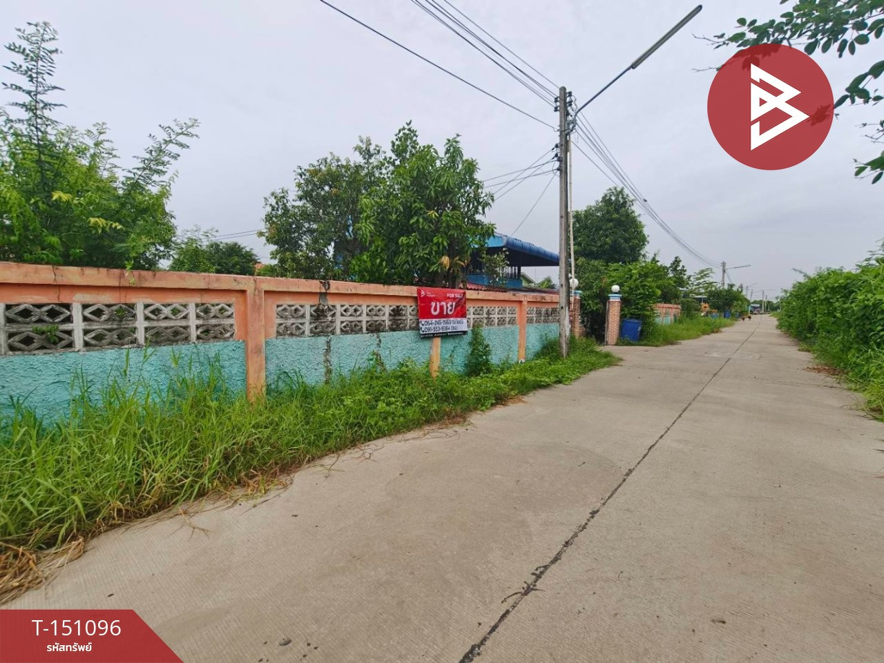ขายบ้านเดี่ยวพร้อมที่ดิน เนื้อที่ 2 งาน คลองนครเนื่องเขต ฉะเชิงเทรา