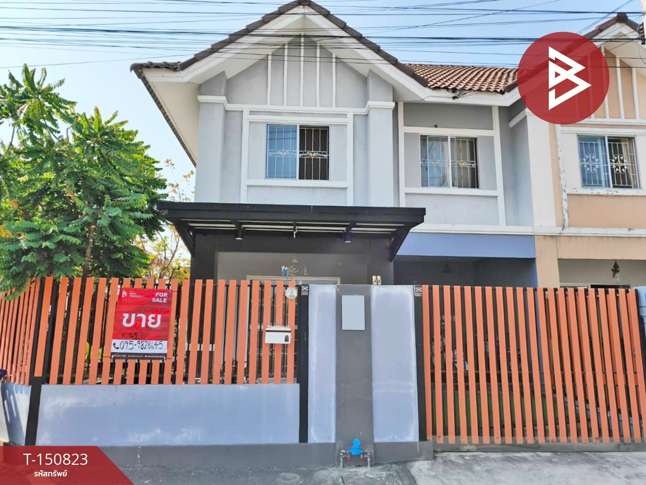 ขายทาวน์เฮ้าส์ หมู่บ้านพฤกษา 28/1 นิคมบางปู-แพรกษา สมุทรปราการ