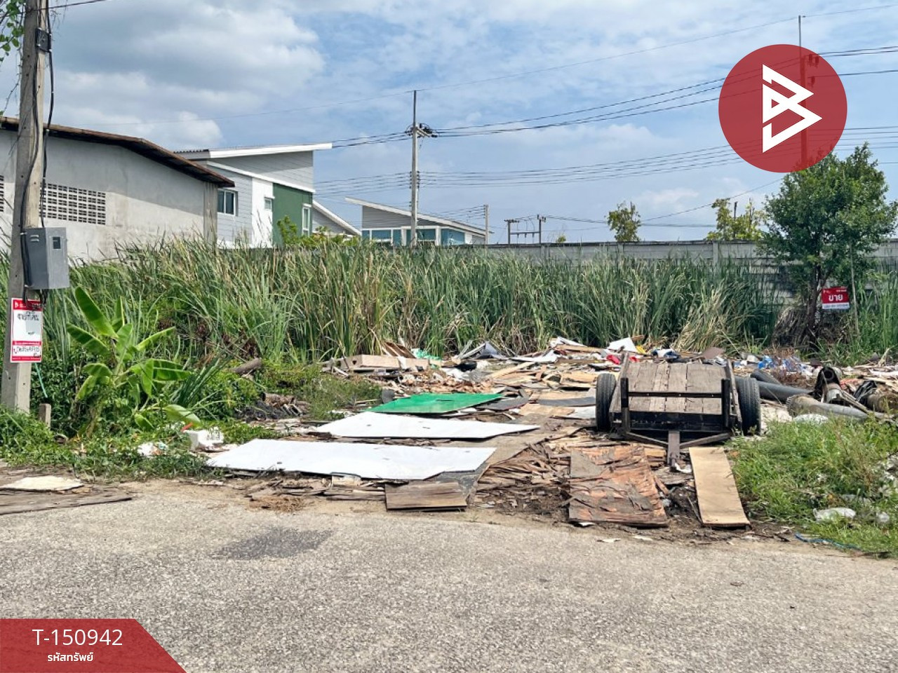 ขายที่ดิน เนื้อที่ 70 ตร.วา ลำลูกกา ปทุมธานี