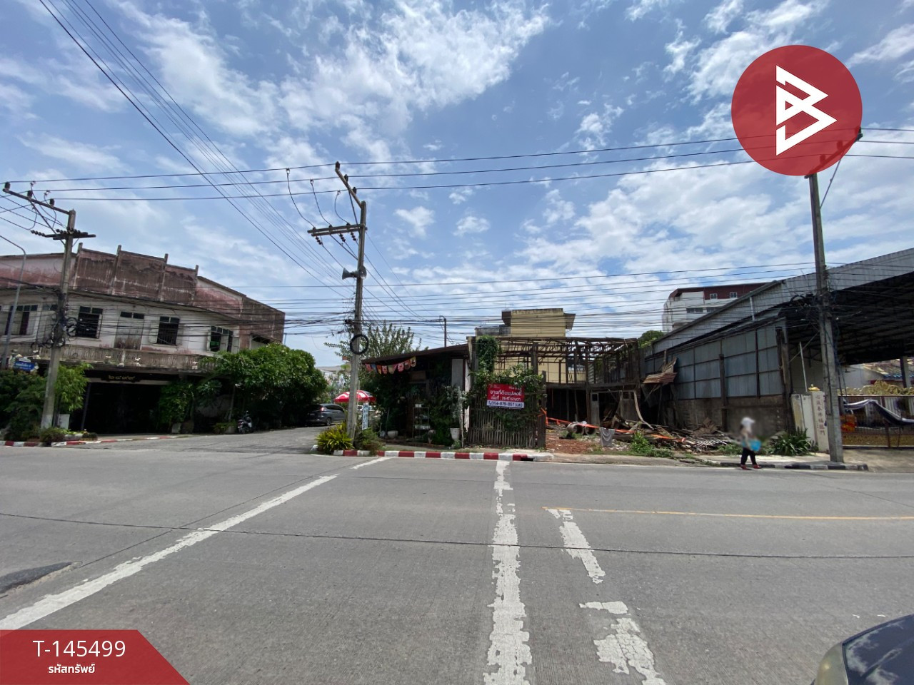 ขายที่ดิน เนื้อที่ 76 ตร.วา ใจกลางเมืองขอนแก่น