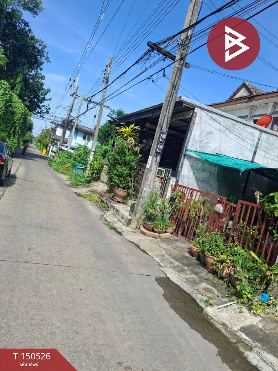 ขายทาวน์เฮ้าส์ หมู่บ้านไปรษณีย์ รามอินทรา 65 บางเขน กรุงเทพมหานคร