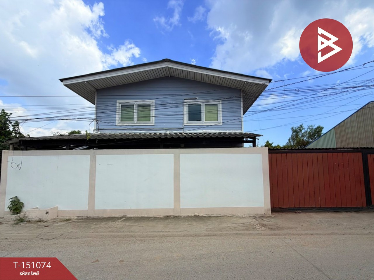 ขายบ้านเดี่ยว เนื้อที่ 1 งาน 34 ตร.วา พระประแดง สมุทรปราการ