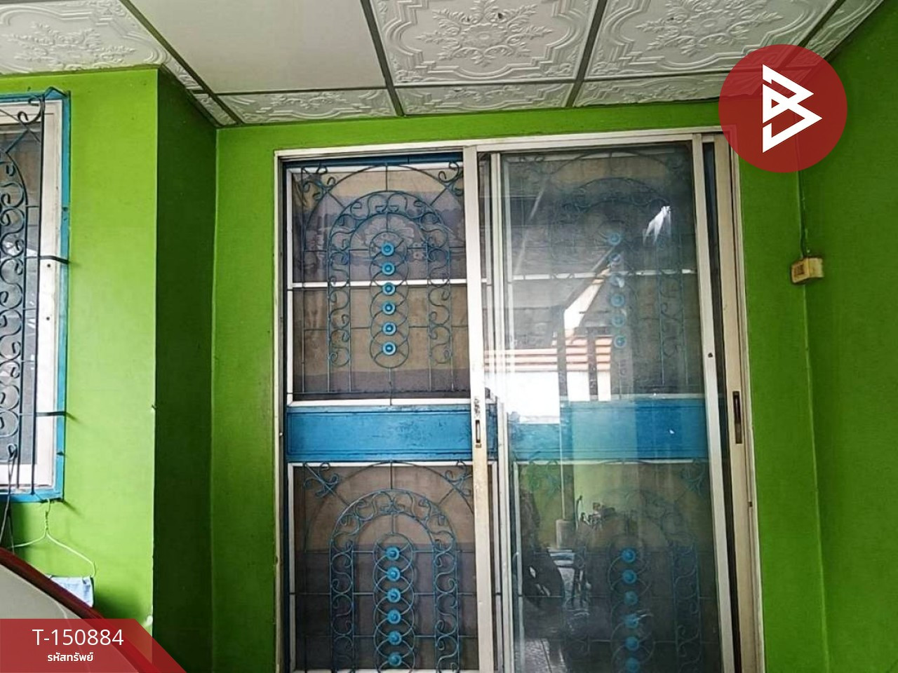 ขายทาวน์เฮ้าส์ 2 ชั้น หมู่บ้านของเรา บางปะกง ฉะเชิงเทรา