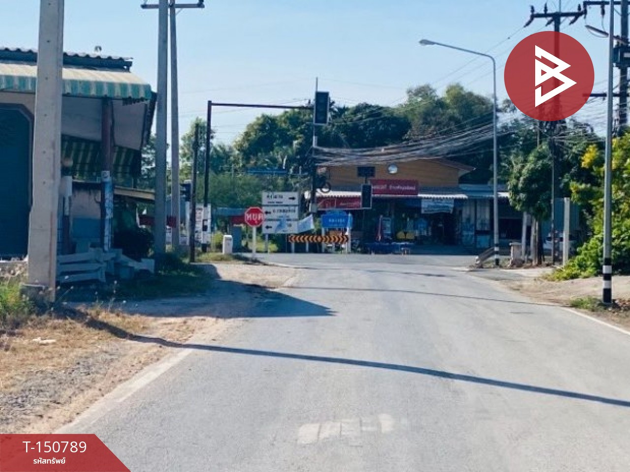ขายโกดังพร้อมกิจการ เนื้อที่ 2 งาน 50 ตร.วา ท่าใหม่ จันทบุรี ติดถนน