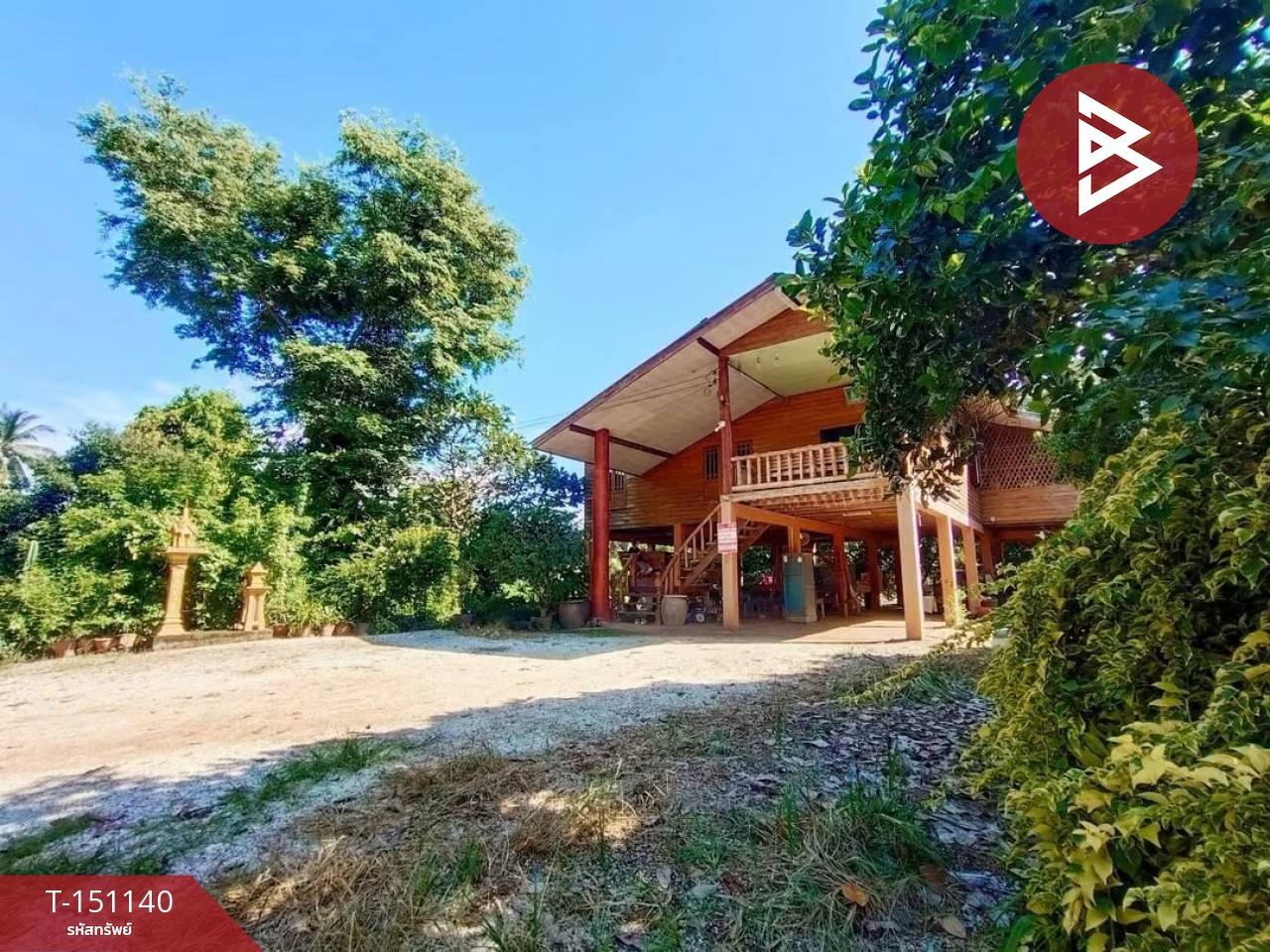 ขายบ้านเดี่ยว เนื้อที่ 1 งาน 97 ตร.วา หาดกรวด อุตรดิตถ์