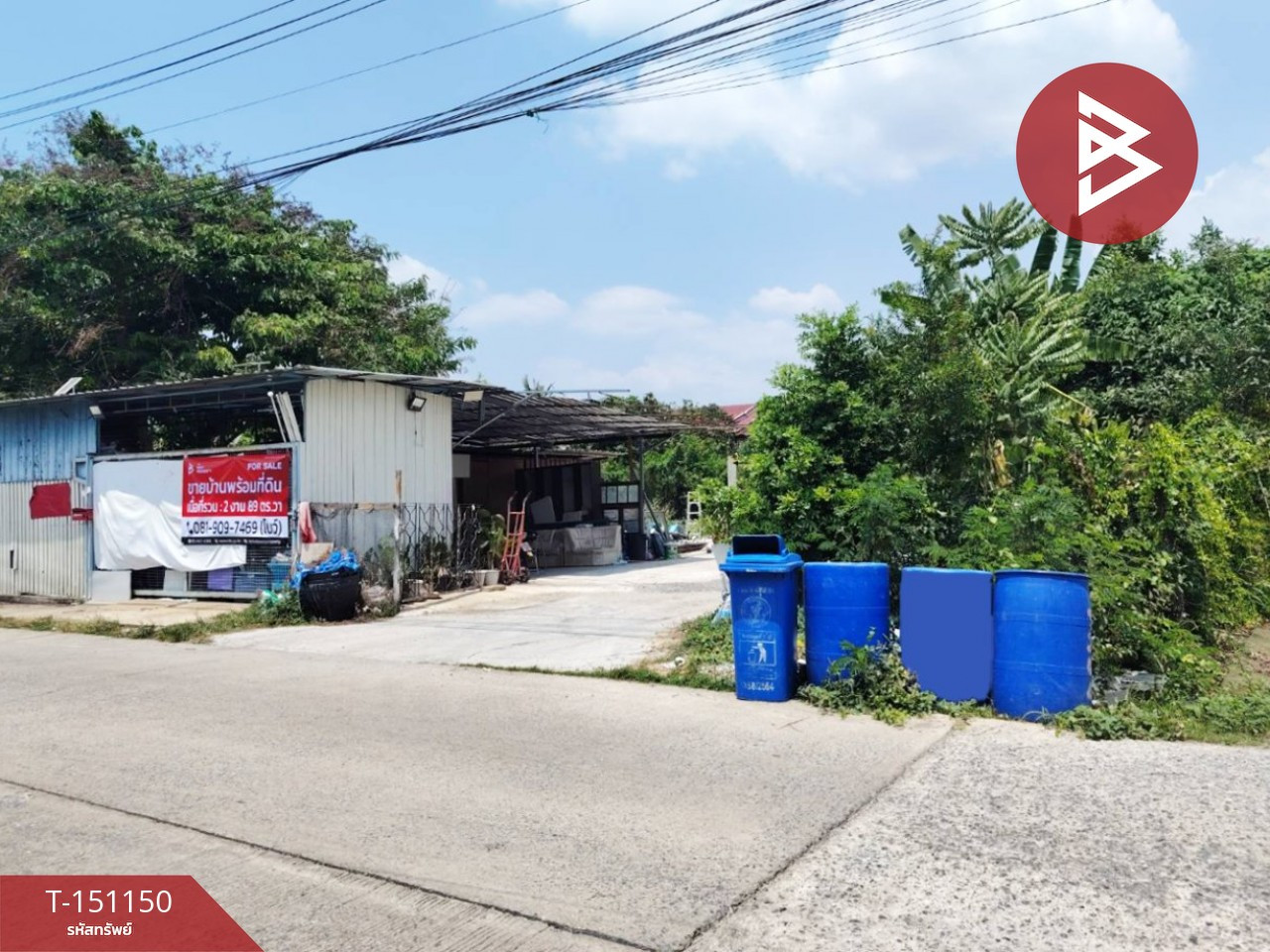 ขายบ้านเดี่ยวพร้อมที่ดิน เนื้อที่ 2 งาน 89 ตร.วา บางกรวย นนทบุรี