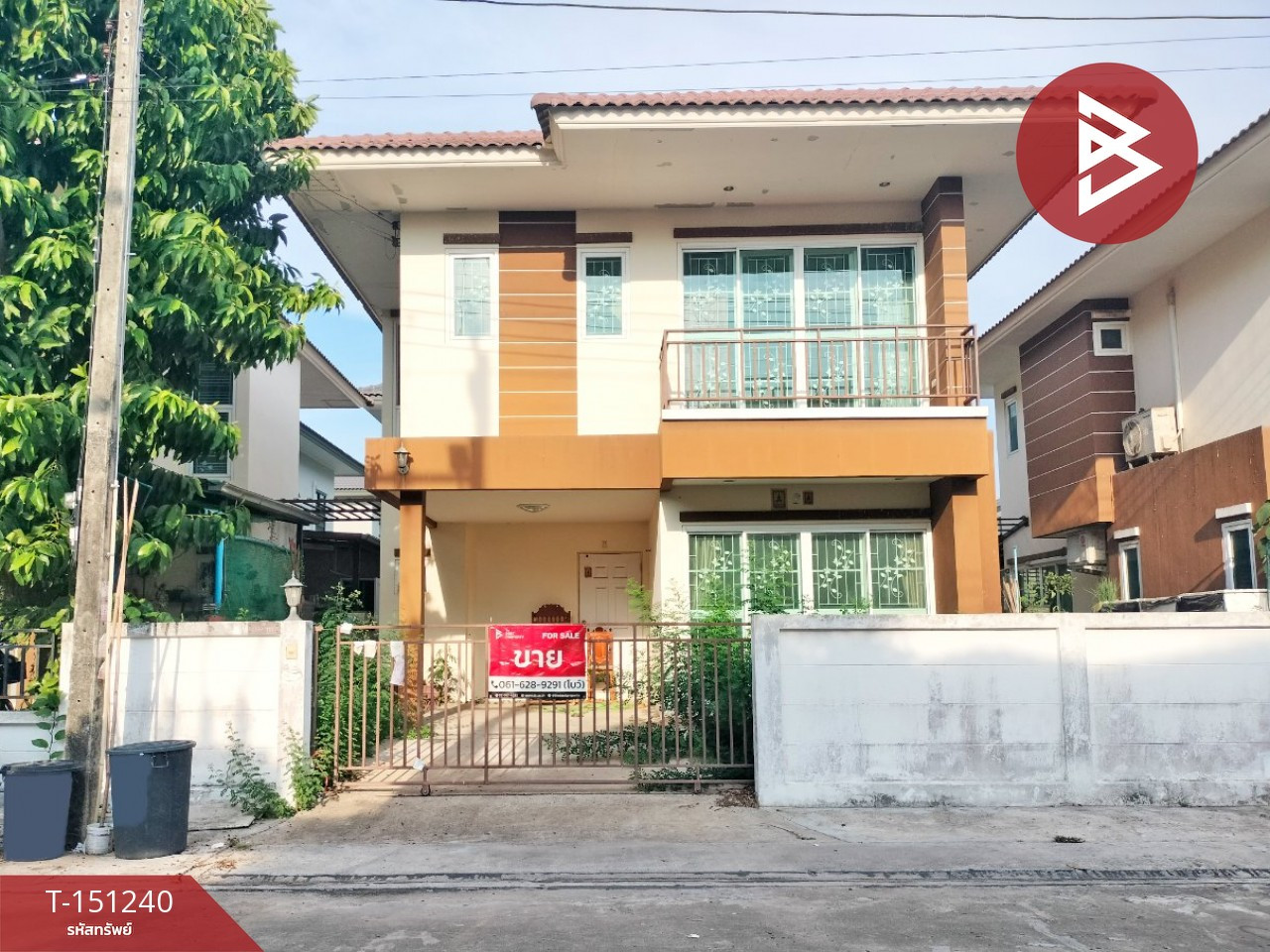 ขายบ้านแฝด หมู่บ้านภูมิสิริ รังสิต-คลอง 7 ธัญบุรี ปทุมธานี