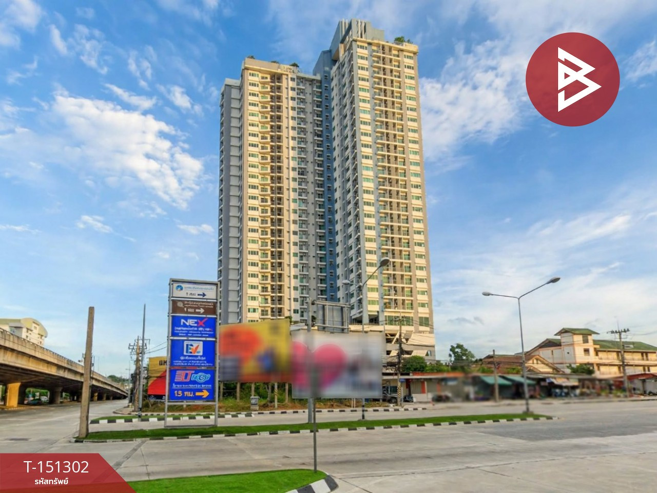 ขายคอนโด ศุภาลัย วิสต้า ศรีราชา-แยกท่าเรือแหลมฉบัง (Supalai Vista SriRacha-Laemchabang Port Intersection) ชลบุรี