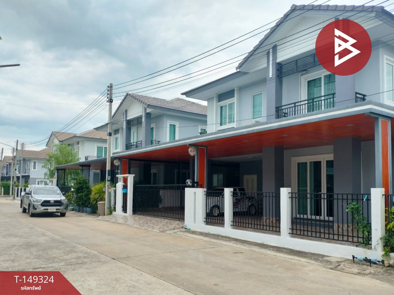 ขายบ้านเดี่ยว หมู่บ้านประชาสุข 5 บางตีนเป็ด ฉะเชิงเทรา