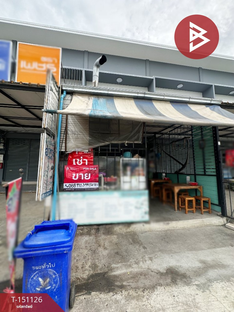 ขาย/เช่า หมู่บ้านธัญญาพาร์ควิลล์ บางพลี สมุทรปราการ