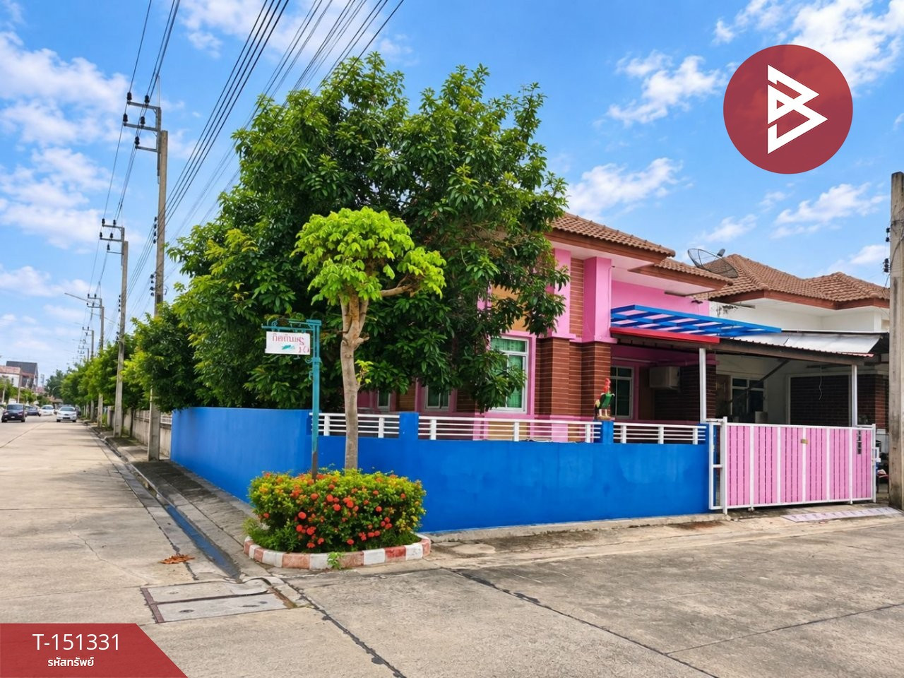 ขายบ้านเดี่ยว หมู่บ้านกิตตินคร การ์เด้นท์วิลล์ (Kittinakorn Garden View) สมุทรปราการ