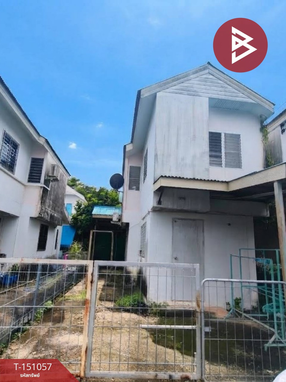 ขายบ้านเดี่ยว หมู่บ้านเอื้ออาทรจังหวัด นครพนม