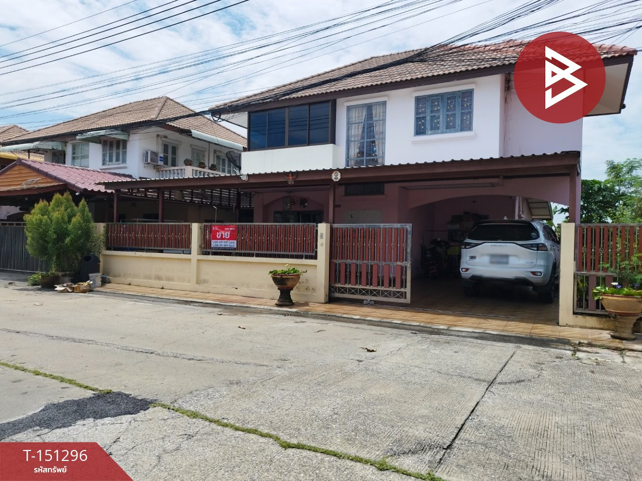 ขายบ้านเดี่ยว หมู่บ้านบัวทองธานี พาร์ควิลล์5 นนทบุรี