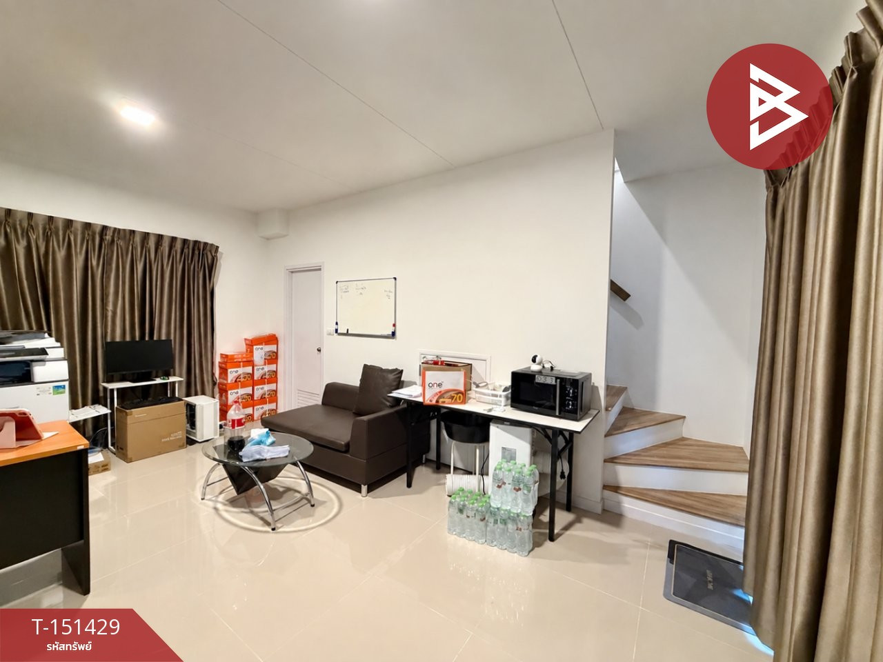 ขายทาวน์เฮ้าส์ หมู่บ้านวิลเลต ไลท์ รัตนาธิเบศร์ (Villette Lite Rattanathibet) บางใหญ่ นนทบุรี