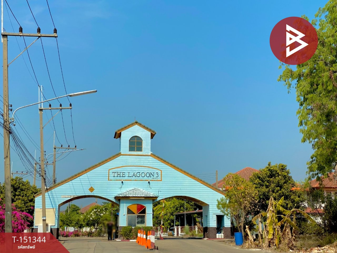ขายที่ดิน หมู่บ้านเดอะลากูน3 สามโคก เนื้อที่ 1 งาน 37.1 ตร.วา ปทุมธานี