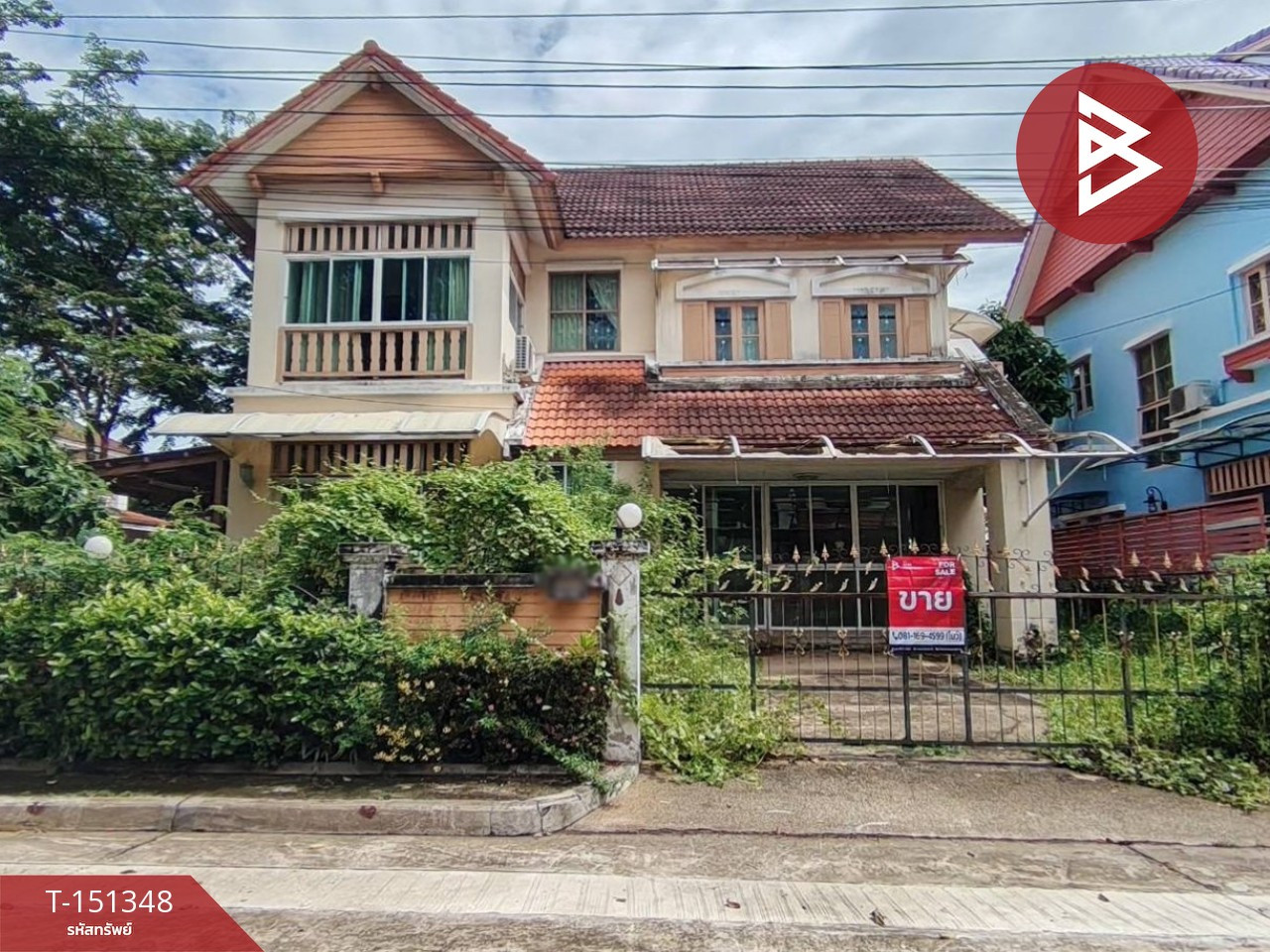 ขายบ้านเดี่ยว หมู่บ้านวรารมย์ ประชาอุทิศ 98 (Vararom Prachauthit 98) กรุงเทพมหานคร
