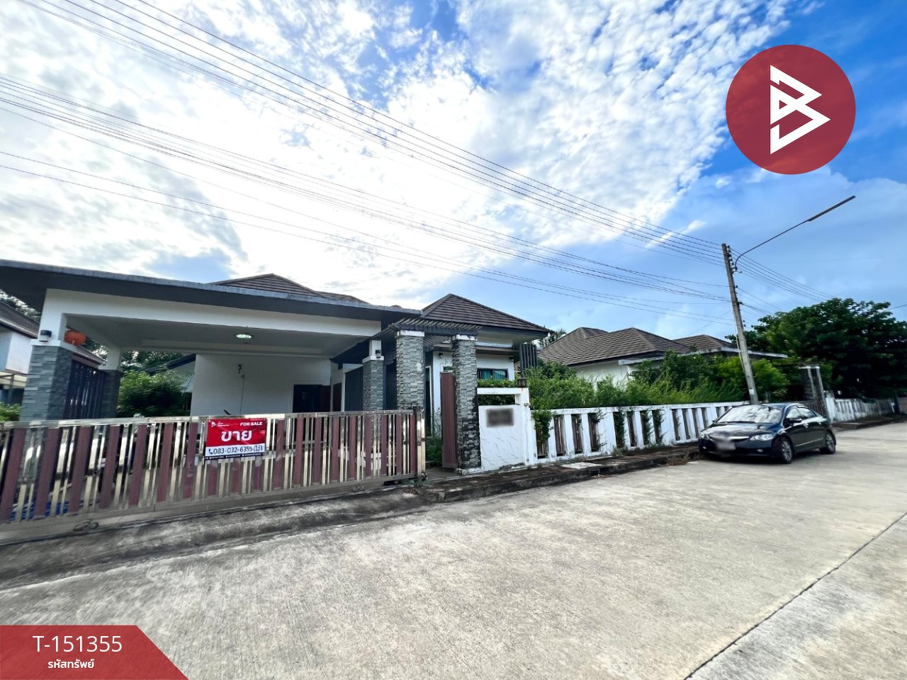 ขายบ้านเดี่ยว หมู่บ้าน ว.แลนด์เฮ้าส์ ทวีไทย (Vor.Landhouse Thaweethai) หาดใหญ่ สงขลา