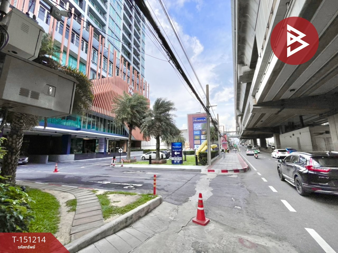 ขายคอนโด เดอะเมโทรโพลิส สำโรง อินเตอร์เชนจ์ (The Metropolis Samrong Interchange)