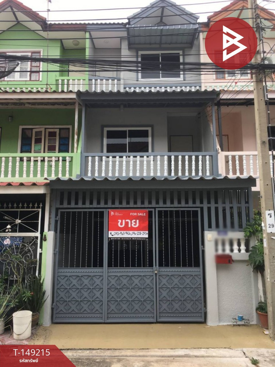 ขายทาวน์เฮ้าส์ หมู่บ้านสินทวีสวนธน1 ประชาอุทิศ ทุ่งครุ กรุงเทพมหานคร
