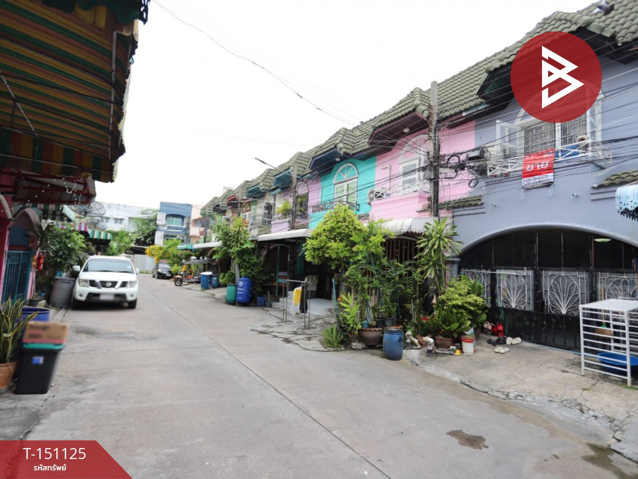 ขายทาวน์เฮ้าส์ หมู่บ้านเพชรพรสวรรค์ ท้ายบ้าน สมุทรปราการ