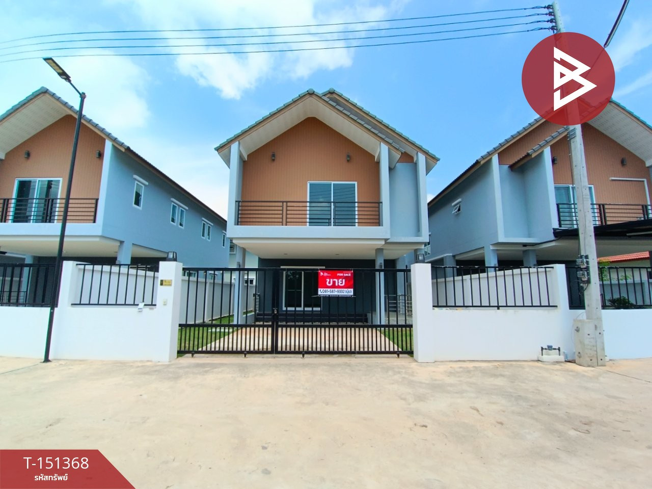 ขายบ้านเดี่ยวหมู่บ้านวรรณีย์ญา​ ตะวันจาก สมุทรสงคราม สวยพร้อมอยู่