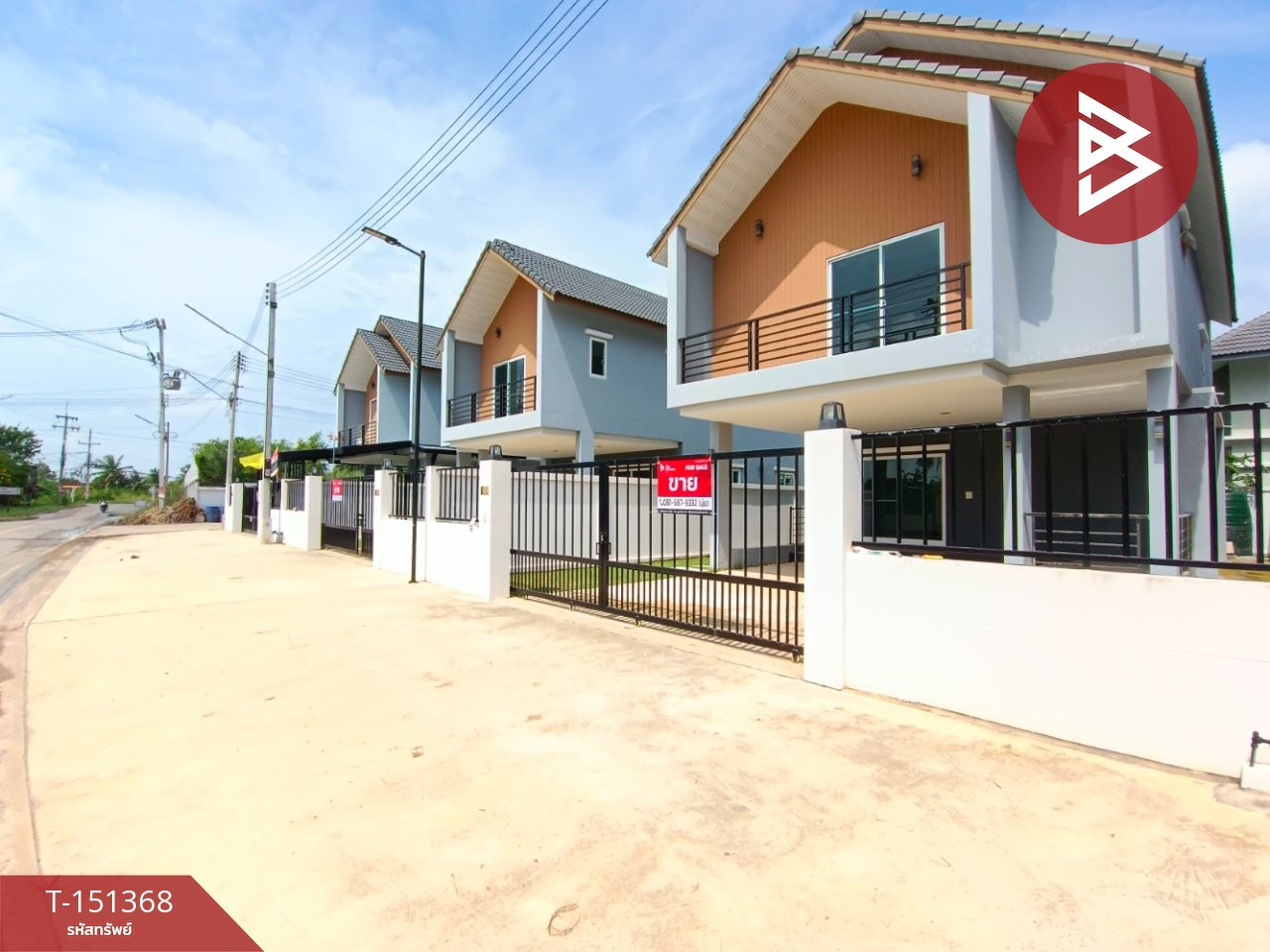 ขายบ้านเดี่ยวหมู่บ้านวรรณีย์ญา​ ตะวันจาก สมุทรสงคราม สวยพร้อมอยู่