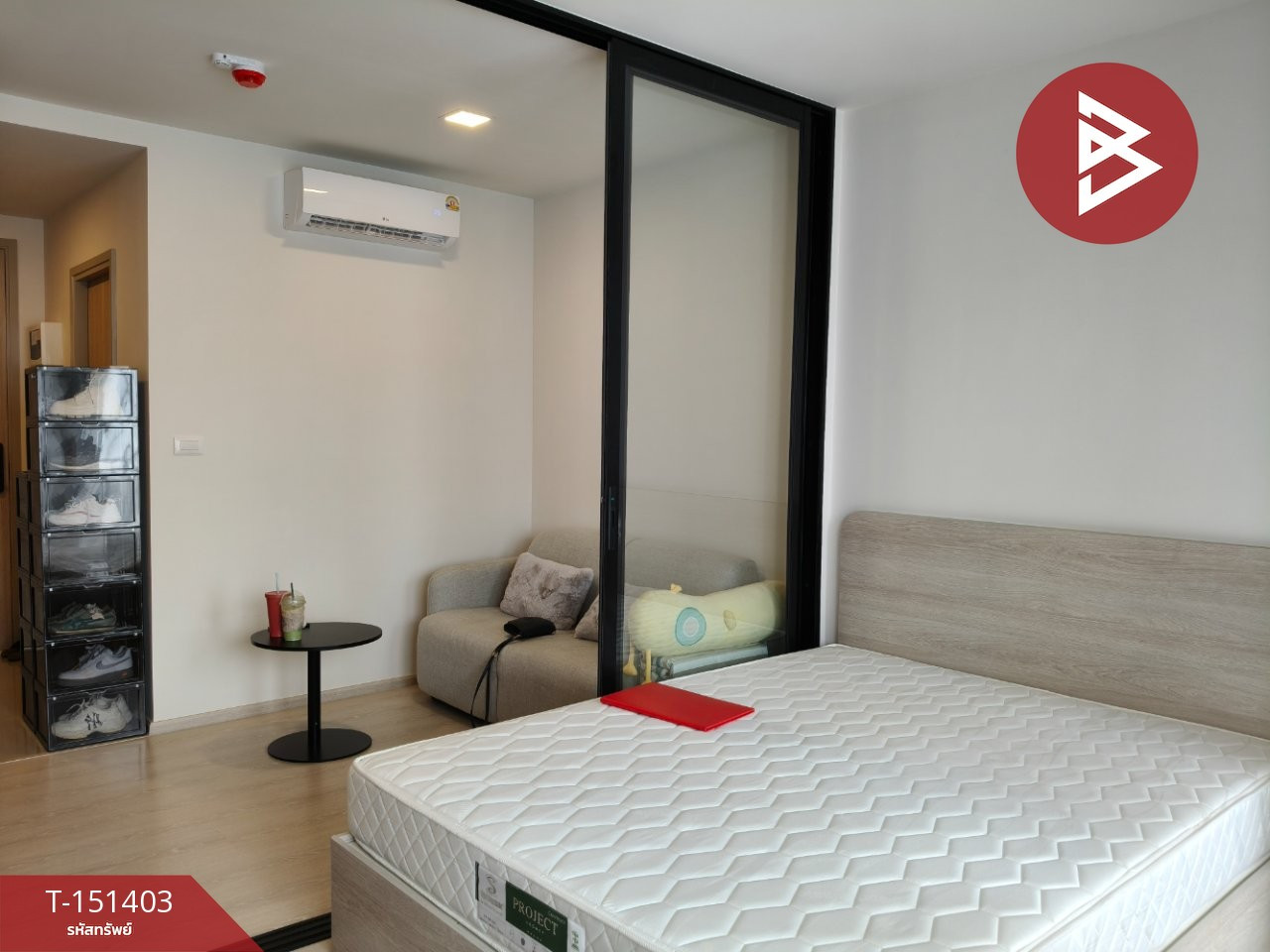 ขายคอนโดมิเนียม โครงการดีคอนโด วิวิด รังสิต (dCondo Vivid Rangsit) คลองหลวง ปทุมธานี
