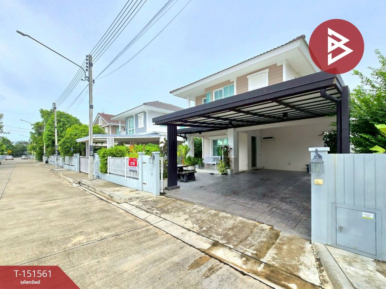 ขายบ้านเดี่ยว หมู่บ้านมัณฑนา นครปฐม (Mantana Nakornpathom)