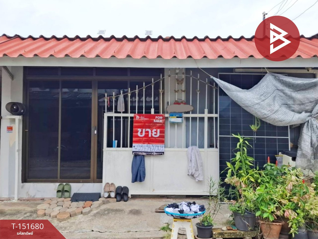 ขายทาวน์เฮ้าส์ หมู่บ้านพฤกษา 2 รังสิต-คลอง 8 ธัญบุรี ปทุมธานี