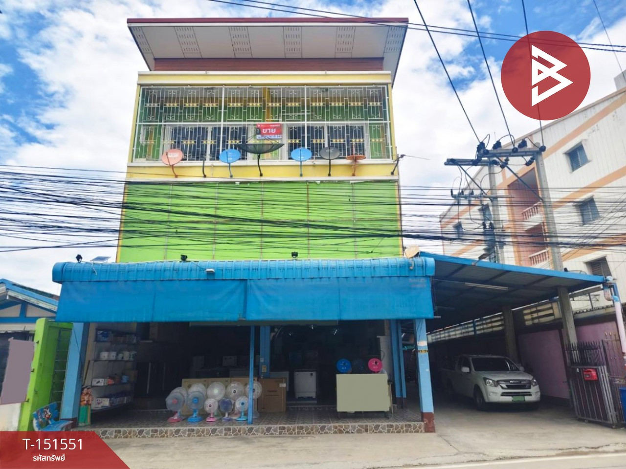 ขายอพาร์ทเม้นท์ติดถนน เนื้อที่ 1 งาน 47 ตร.วา ศรีราชา ชลบุรี
