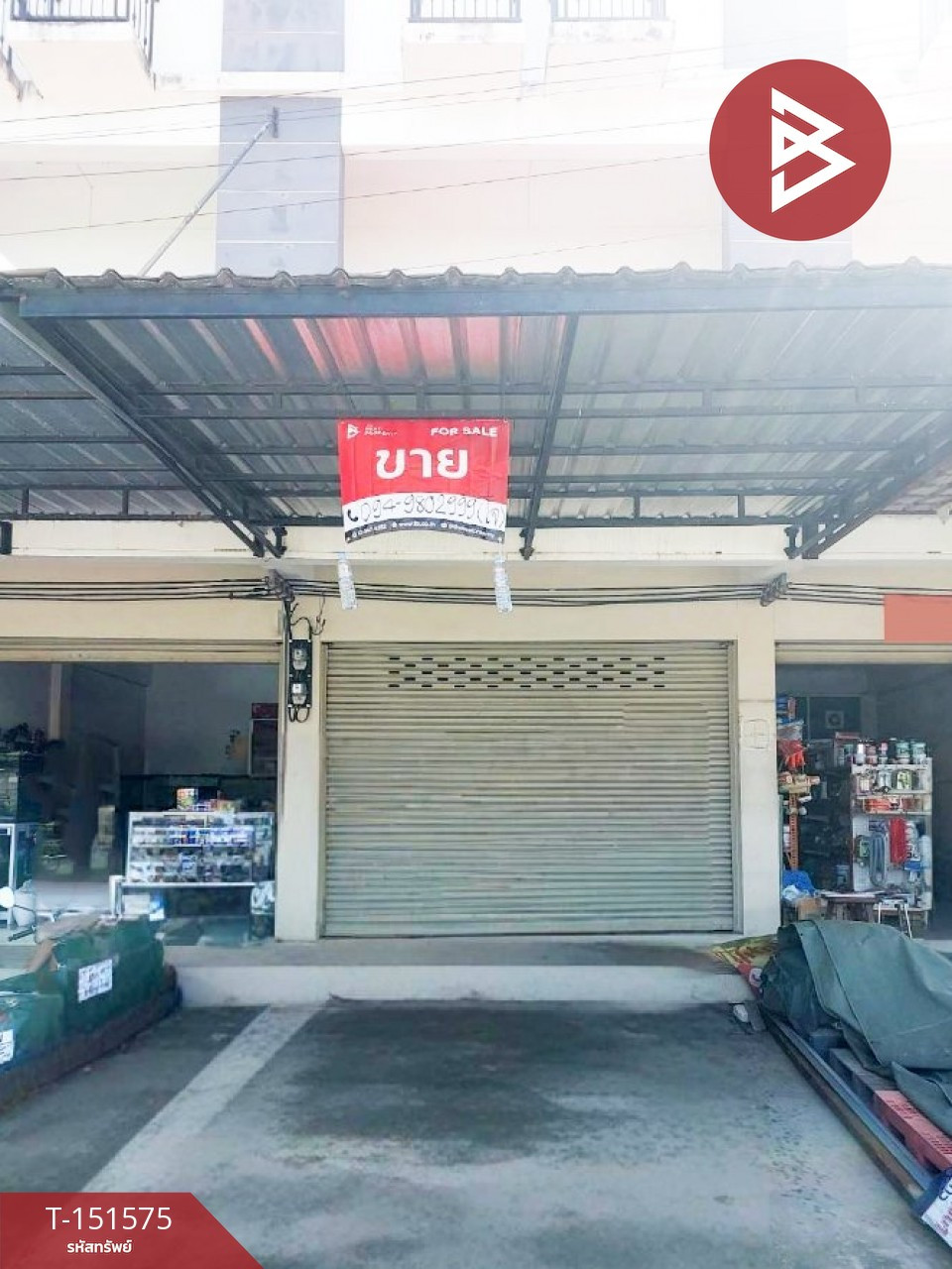ขายอาคารพาณิชย์ 3 ชั้น เนื้อที่ 23 ตร.วา บางเมือง สมุทรปราการ