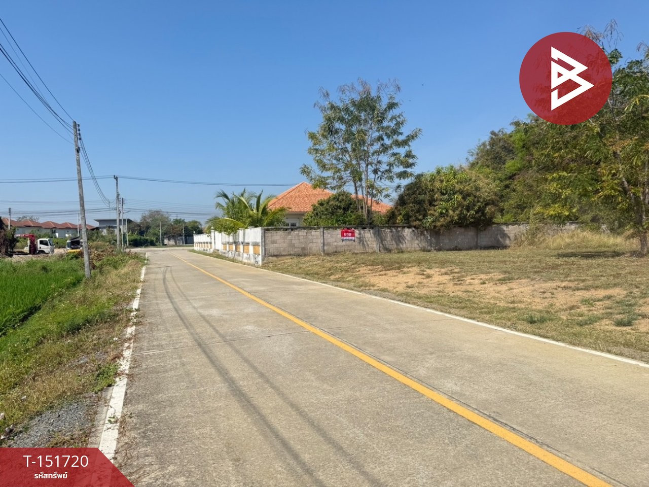 ขายที่ดิน เนื้อที่ 3 งาน 80 ตร.วา สันกำแพง เชียงใหม่