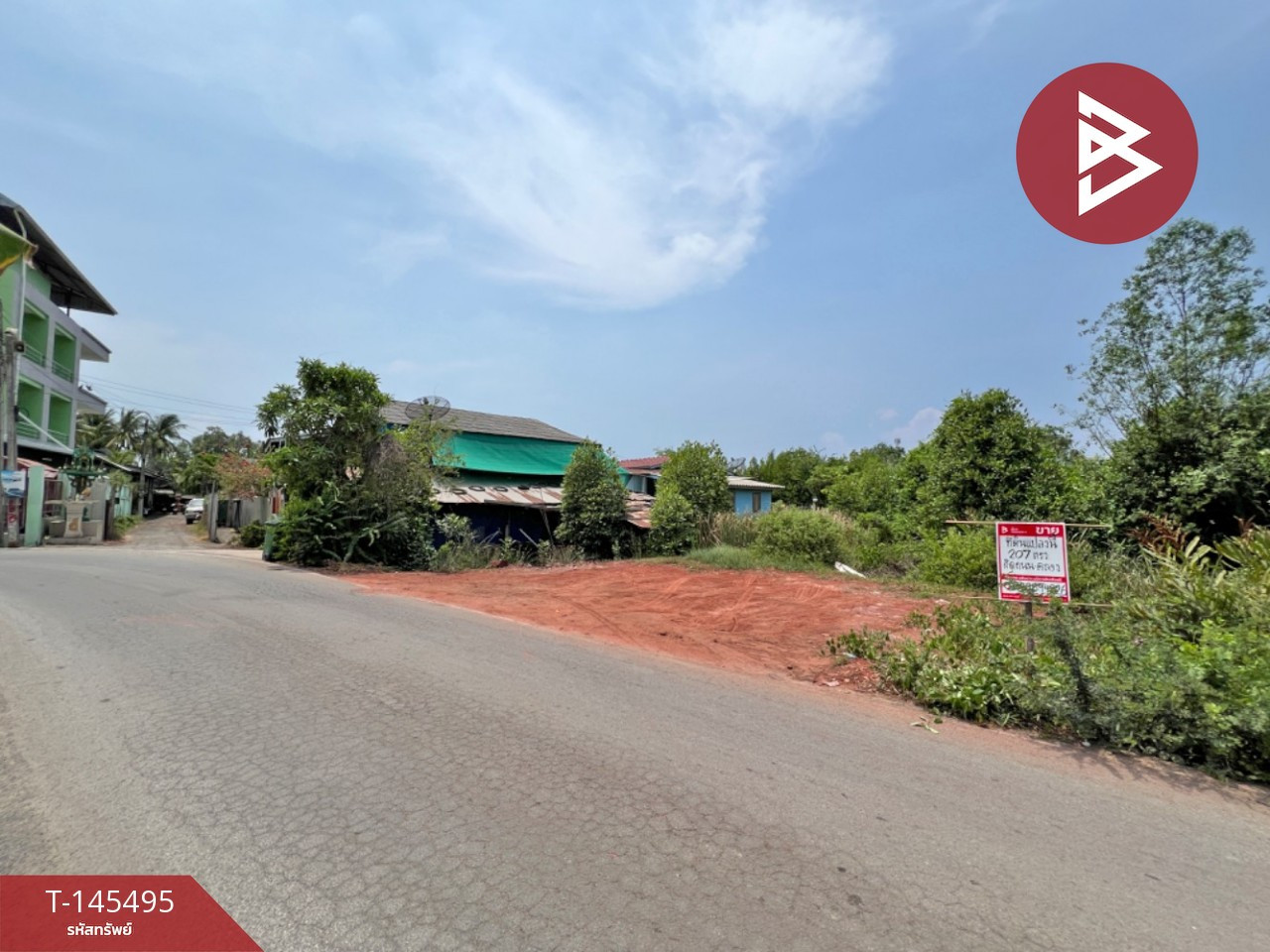 ขายที่ดิน เนื้อที่ 2 งาน 7.3 ตร.วา แหลมใหญ่ สมุทรสงคราม