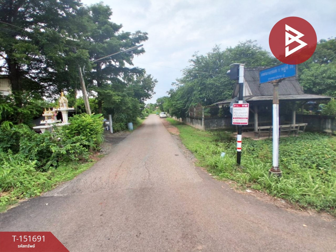 ขายที่ดิน เนื้อที่ 4 ไร่ 3 งาน 81 ตร.วา บางคล้า ฉะเชิงเทรา