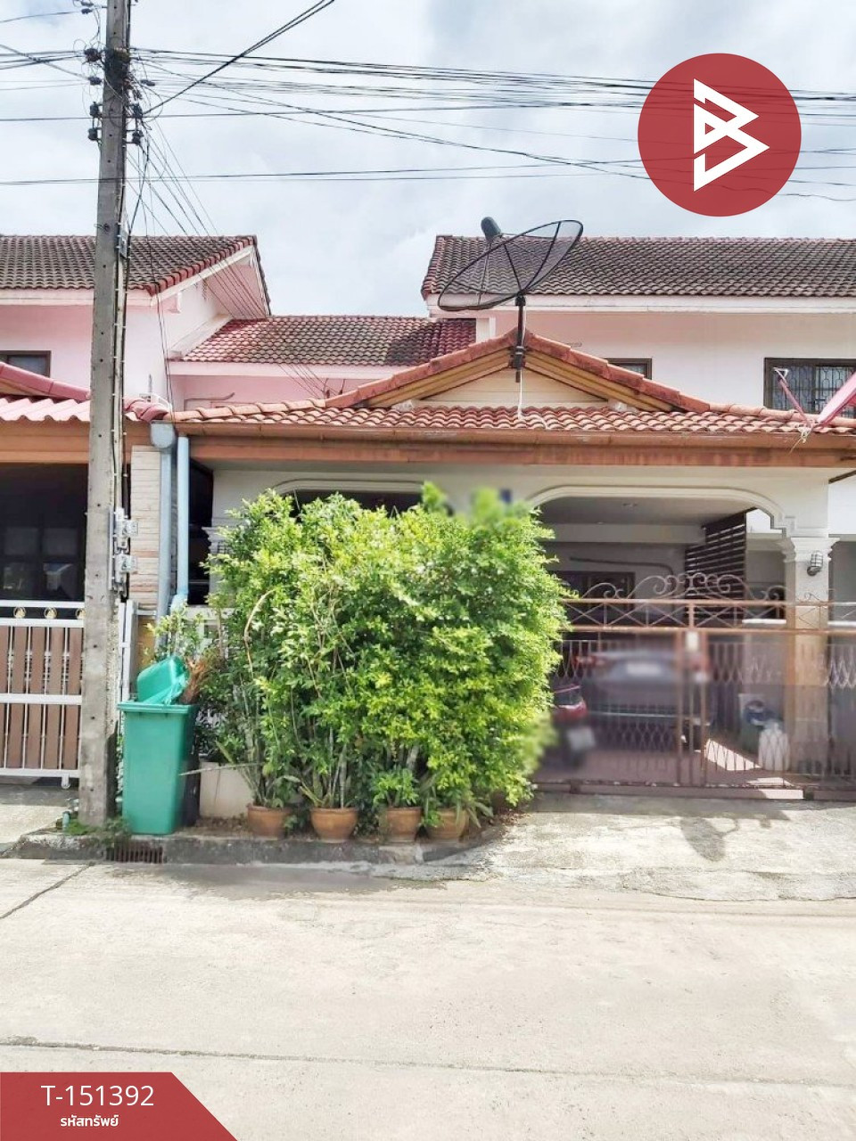 ขายทาวน์เฮ้าส์ หมู่บ้านการเคหะชุมชนอ้อมค่าย ปากพูน นครศรีธรรมราช