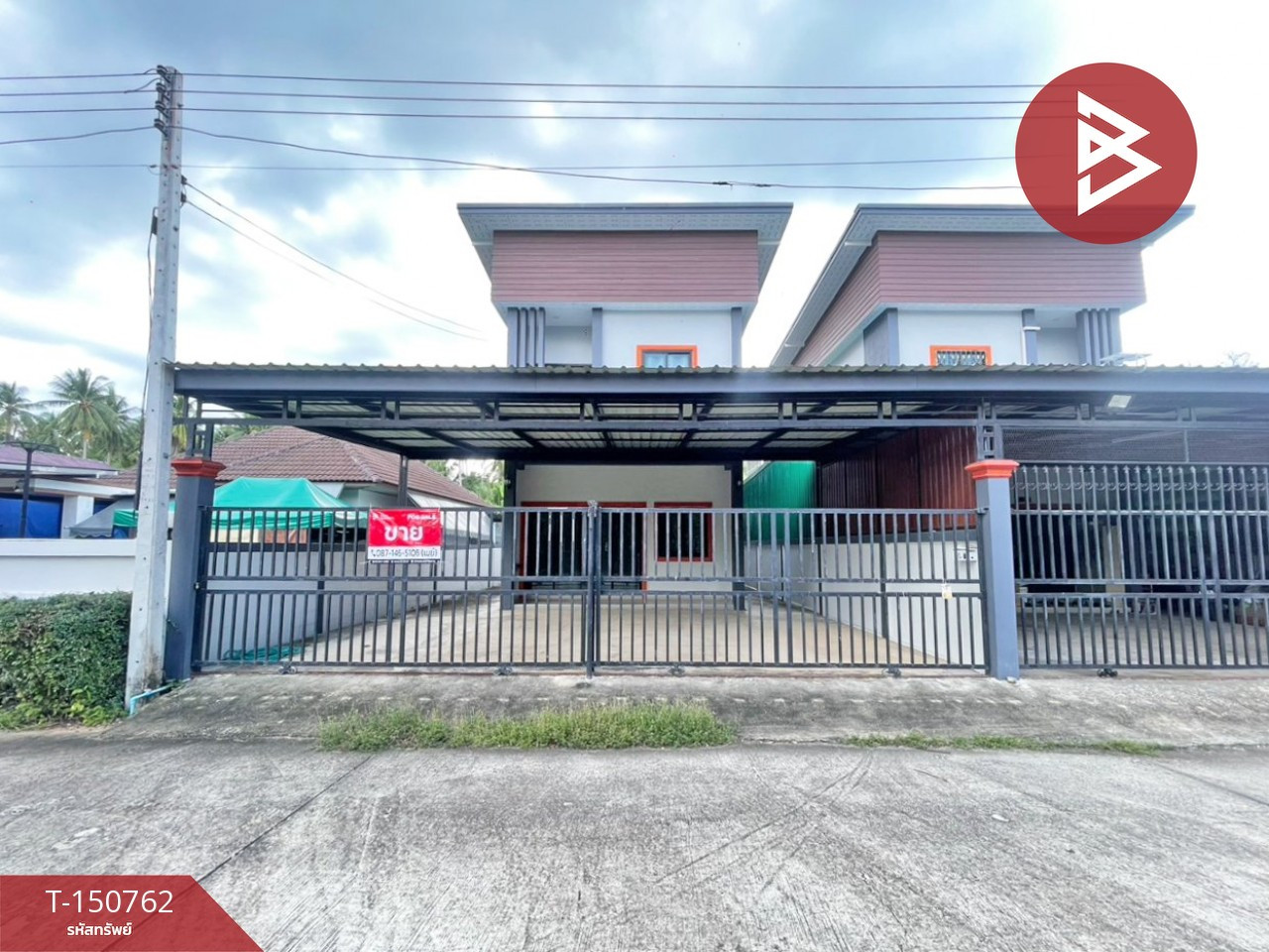 ขายบ้านเดี่ยว 2 ชั้น เนื้อที่ 57.6 ตร.ว. บางคนที สมุทรสงคราม