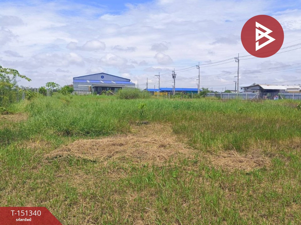 ขายที่ดิน เนื้อที่ 1 ไร่ หนองจอก กรุงเทพมหานคร