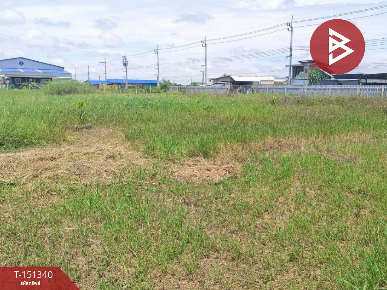 ขายที่ดิน เนื้อที่ 1 ไร่ หนองจอก กรุงเทพมหานคร