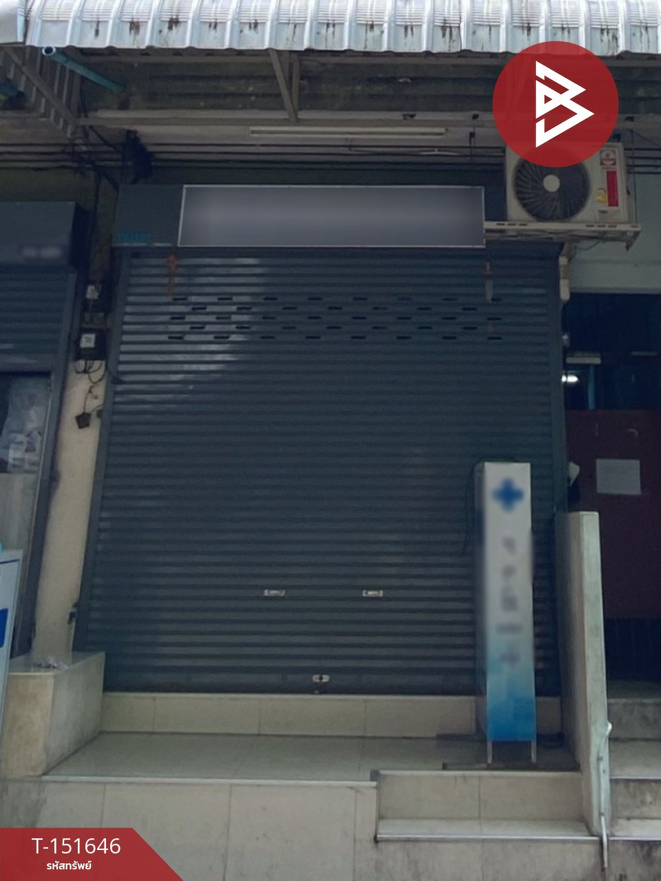 ขายด่วนอาคารพาณิชย์ 5 ชั้น พร้อมห้องเช่า ท่าทราย สมุทรสาคร ใกล้โรงงาน