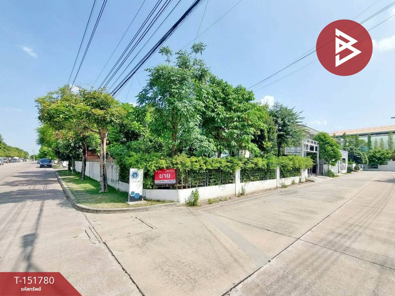 ขายบ้านเดี่ยว หมู่บ้านเดอะทรัสต์ ศรีนครินทร์-แพรกษา (The Trust Srinakarin-Praeksa) สมุทรปราการ