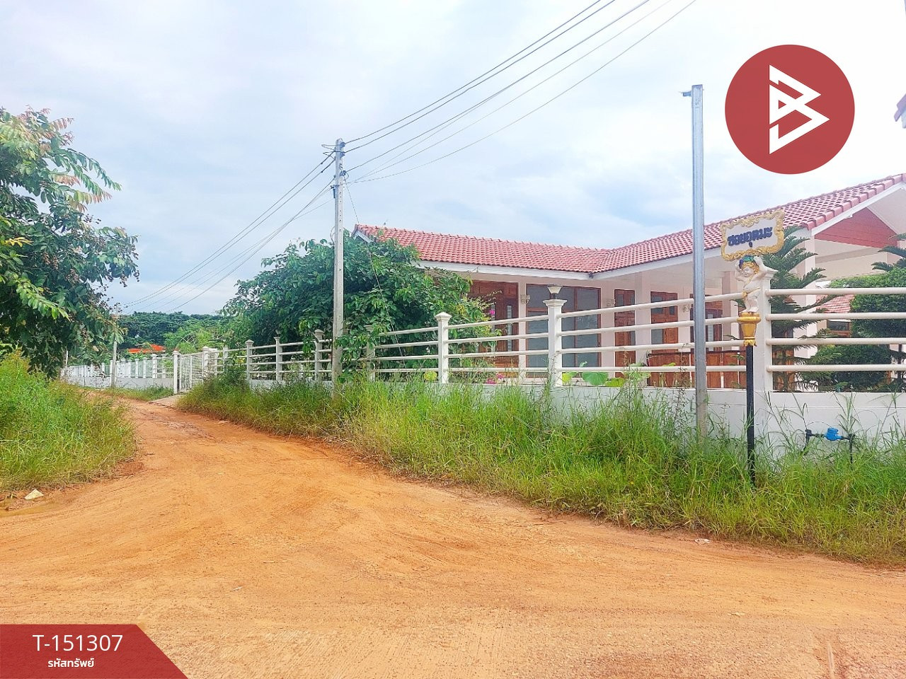 ขายที่ดิน เนื้อที่ 1 งาน โพนพิสัย หนองคาย
